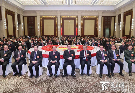 ��������Э��������軰��